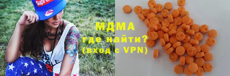 hydra ССЫЛКА  Краснозаводск  MDMA молли 